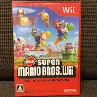 在飛比找蝦皮購物優惠-現貨在台 Wii 新 超級瑪利歐兄弟 新超級瑪利歐兄弟 超級