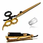 Barbershop Beauty Salon All Hair Type Sharp Shears/Scissors & Shaving Razor Gold