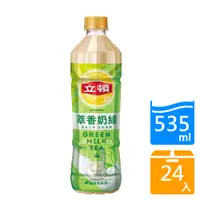 在飛比找蝦皮商城優惠-立頓萃香奶綠535mlx24入/箱【愛買】