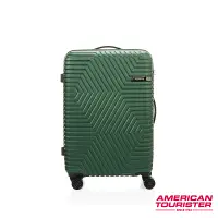 在飛比找家樂福線上購物網優惠-美國旅行者Ellen 25吋旅行箱-軍綠