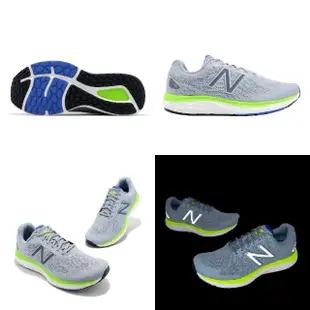 【NEW BALANCE】慢跑鞋 680 V7 4E 男鞋 灰 螢光綠 超寬楦 緩震 入門款 NB 紐巴倫 運動鞋(M680GG7-4E)