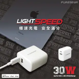 普格爾 Puregear 30W 快充線 充電頭 充電頭 充電器 適用 iPhone 14 Plus Pro Max