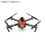 PGY Tech DJI Mavic Pro/Platinum 3M Scotchcal Skin CO3