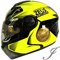 在飛比找蝦皮商城優惠-瑞獅 ZEUS 811 AL39 珍珠黑螢光黃 全罩安全帽 