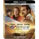 合友唱片 GT: 跨界玩家 雙碟限定版 Gran Turismo 4K UHD+BD