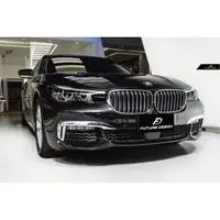 在飛比找蝦皮購物優惠-【政銓企業】 BMW G11 G12 730 740 750