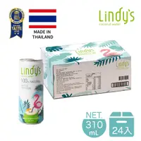 在飛比找誠品線上優惠-Lindy's 100%原味椰子水/ 310ml/ 24入