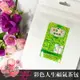 【正心堂】彩色人生福氣茶 (15小包入) 花草茶 茶包 茶葉 養生茶飲 天然草本 活力保健