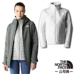 【THE NORTH FACE】女 3效能 防水透氣防風耐磨連帽二件式外套_亞洲版型(5B1X-24R 錫灰)