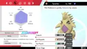Pokemon Sword and Shield 6iv Shiny Tyranitar - FAST DELIVERY!
