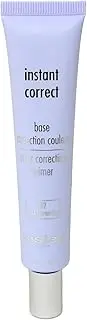 Sisley Instant Correct Color Correcting Primer - # 02 Just Lave 30ml/1oz