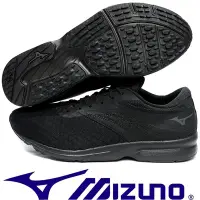 在飛比找Yahoo!奇摩拍賣優惠-Mizuno J1GC-195509 黑色 EZRUN TO