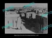OLD POSTCARD SIZE PHOTO ALLEPO SYRIA, VIEW OF THE TOWN IN WWI c1917