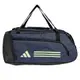 Adidas 旅行袋 健身 訓練 30L 藍綠【運動世界】IR9821