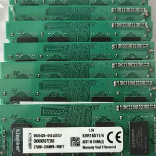 筆電記憶體 DDR3L 1066/1333/1600/1866 8G/4G/2G 金士頓三星美光威剛海力士十銓 ddr3