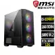 【微星平台】i5 六核 GeForce RTX 3060 {快龍III} 電競電腦(i5-12400F/H610/16G/500G SSD)