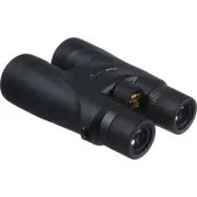 Nikon MONARCH 5 16x56