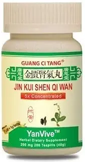 Guang Ci Tang - Jin Kui Shen Qi Wan - Yanvive - 200 teapills