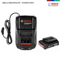 在飛比找特力屋線上購物優惠-[特價](組)BOSCH 18V 2.0Ah電池+充電器