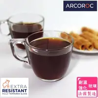 在飛比找momo購物網優惠-【ARCOROC】Voluto 強化耐熱玻璃咖啡杯220ml