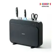 HANSSEM Electric Auto Sterilizing Cutting Board Set Antibacterial UV-D100 Plug C