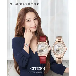 CITIZEN 星辰錶 Lady's 廣告款 櫻花鏤空機械錶 贈皮帶 34mm PC1018-69D 原廠公司貨