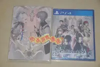 在飛比找Yahoo!奇摩拍賣優惠-全新日版日文現貨！PS4 卡里古拉2 Caligula2