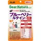 Asahi朝日 Dear Natura 藍莓精華×葉黃素+多種綜合維他命 60日量 護眼