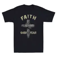 在飛比找蝦皮購物優惠-耶穌基督十字架信仰 Over Fear Quoteing C