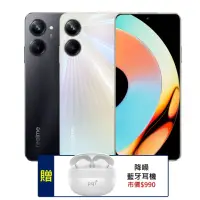 在飛比找momo購物網優惠-【realme】S+ 級福利品 10 Pro 5G 6.72