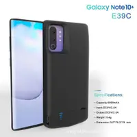 在飛比找蝦皮購物優惠-上新5折 適用於三星note10/note10plus背夾電