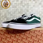 VANS OLD SKOOL PRO-黑色/鴨綠色薄荷綠色黑色白色絨麵革帆布男女情侶尋找一個男人