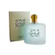 Giorgio Armani亞曼尼 Acqua Di Gio寄情水女性淡香水 100ml