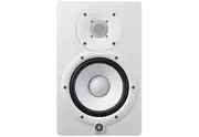 Yamaha Hs7 White - Active Two-Way Near-Field Monitor, 95 W