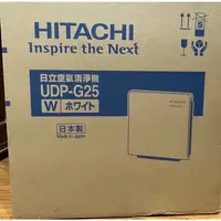 在飛比找蝦皮購物優惠-【HITACHI 日立】節能空氣清淨機 UDP-G25