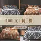 [幸運草寢飾 100支純棉] 100支純棉 兩用被床包組 純棉床包 床包 床包組 鋪棉兩用被 床包加高包覆至35cm