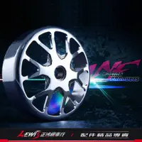 在飛比找蝦皮購物優惠-正鴻機車行 WF傳動套件 後組 FORCE SMAX ABS