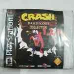 磁帶 CD PSX PS1 PS ONE CRASH BANDICOOT 合集 1 2 3