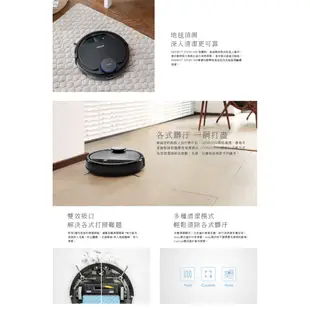 【ecovacs】DEEBOT OZMO 930 掃地機器人