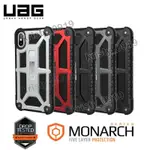 台灣發貨 潮牌精品 UAG 耐衝擊保護殼 蘋果 6/6S/7/8 PLUS IPHONE X/XS/XR/XS MAX