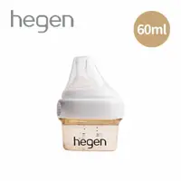 在飛比找松果購物優惠-hegen 金色奇蹟PPSU多功能方圓型寬口奶瓶 60ml 