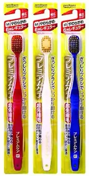 Ebisu premium care toothbrush 6 columns softer 3-pack color Random F/S w/Track#