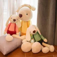 在飛比找樂天市場購物網優惠-可愛韓國垂耳兔公仔毛絨玩具小兔子玩偶抱枕布娃娃送女孩生日禮物