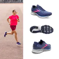 在飛比找Yahoo奇摩購物中心優惠-BROOKS 女鞋 慢跑鞋 避震緩衝象限 Trace 2 追