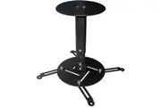 Doss LCDPB1B Universal Ceiling Projector Bracket Mount 15kg LCD DLP w Tilt Black