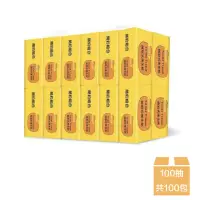 在飛比找momo購物網優惠-【簡約組合】優質抽取式衛生紙 100抽x100包/箱-黃