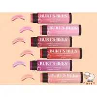 在飛比找蝦皮購物優惠-Puffy小舖 Burt's Bees 塗鴉彩色唇膏 潤色護