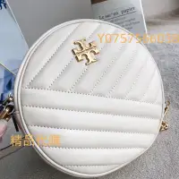 在飛比找Yahoo!奇摩拍賣優惠-（精品代購）正品Tory Burch 2021年新款kira