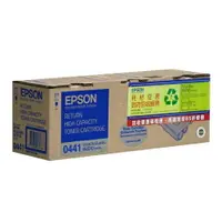 在飛比找樂天市場購物網優惠-EPSON 黑色高容量原廠碳粉匣 / 個 S050441