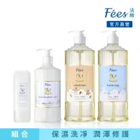 在飛比找momo購物網優惠-【Fees 法緻】嬰兒泡泡露600ml 2入+保濕乳液300